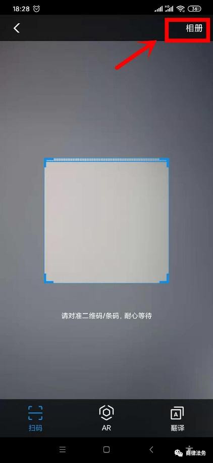 「湖南网上立案」当事人、律师网上立案操作流程详解