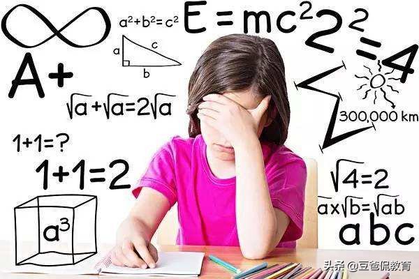 高三遇到瓶颈期，怎么办？调整心态是前提，优化方法是保障