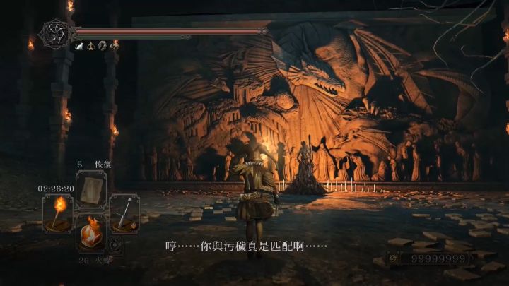 黑魂解析：2019年，重新梳理黑暗之魂2讲了一个什么故事