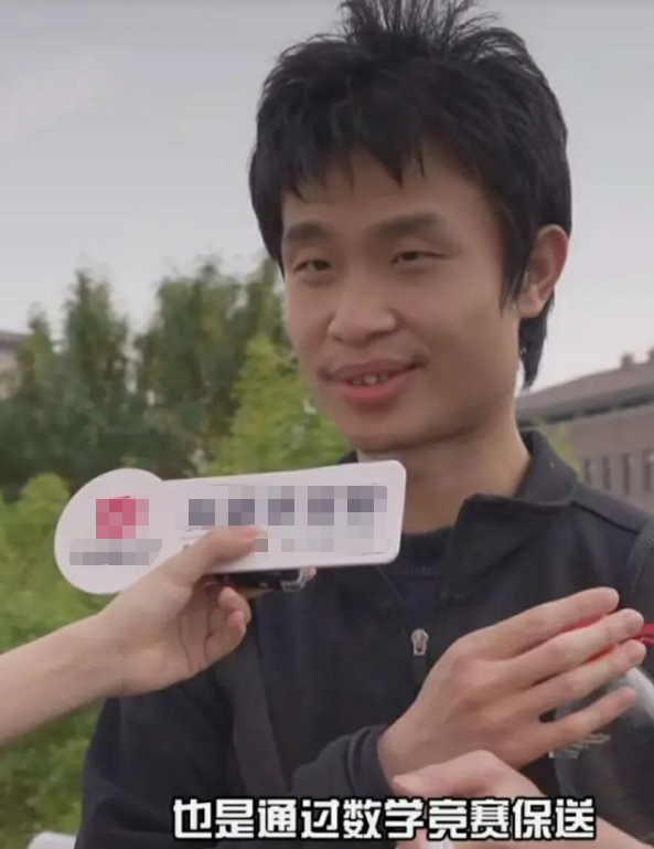 “数学天才”韦东奕：人生就像“开了挂”，学霸多出自这3类家庭