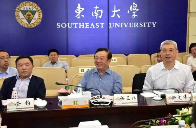 江苏唯一！学科领跑全国！这所985高校强力聚焦芯片设计等前沿技术！