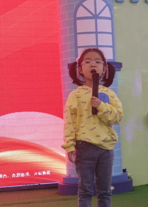 海选|挥洒青春活力,放飞希望梦想