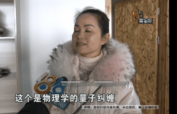 家长的钱真的很好骗吗？是的！家长们要如何警惕被收智商税