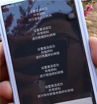 如何判断苹果手机真伪？只要在拨号键简单输入几个代码便能知晓
