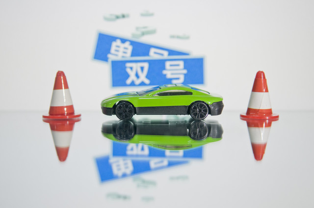 太原2017高考限行（中高考期间）