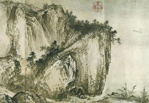 《全宋词 2771卷》（1671—1691卷）胡浩然 胡惠齐  胡姓词人大全