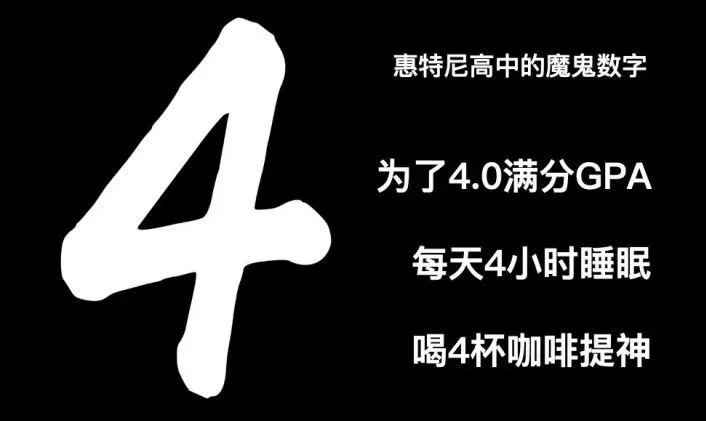 “我高考故意0分，牛吧？”13年前那个反抗应试教育的男孩，真傻