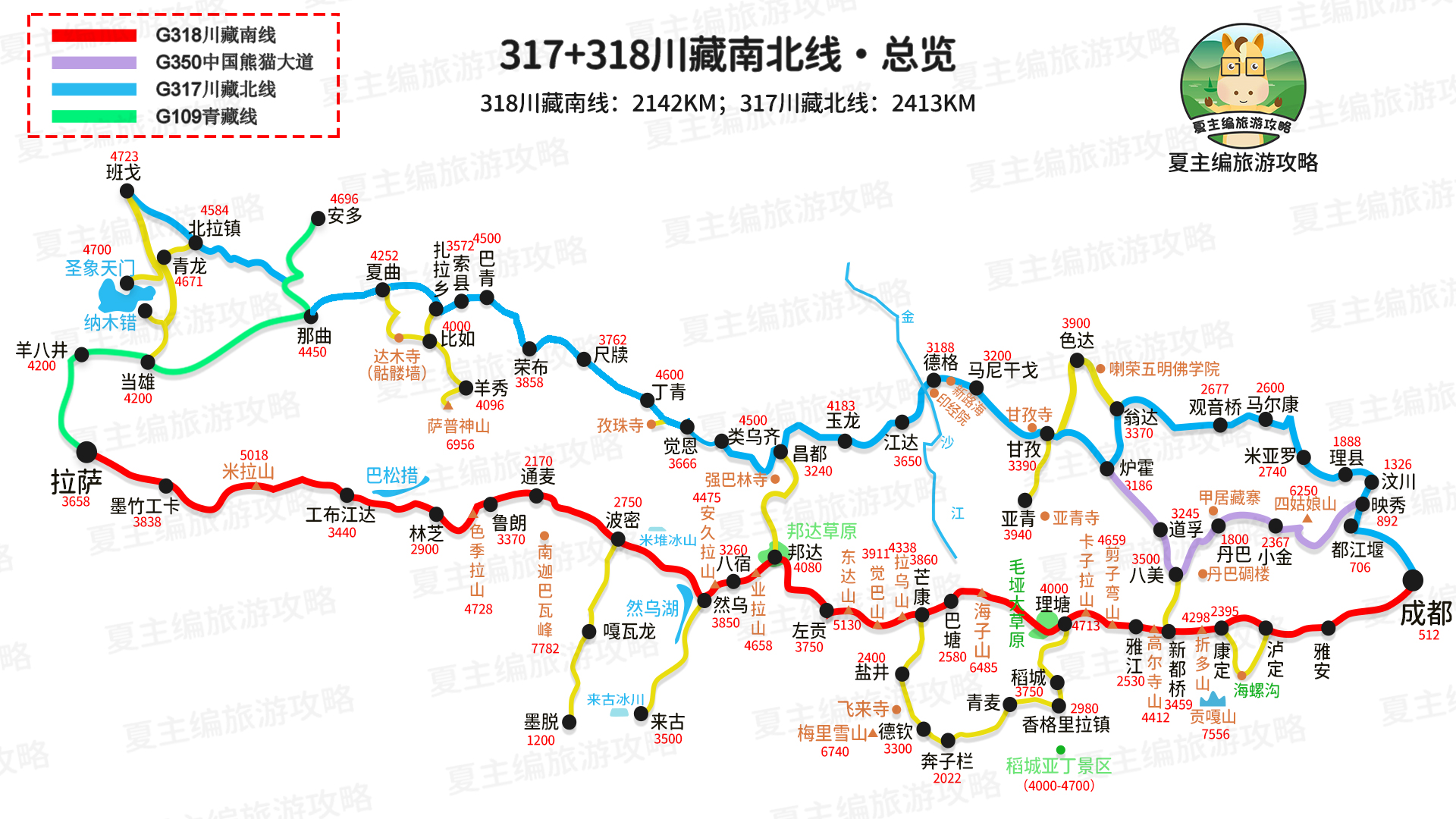 青藏線地圖全圖高清版「青藏線自駕遊攻略地圖」