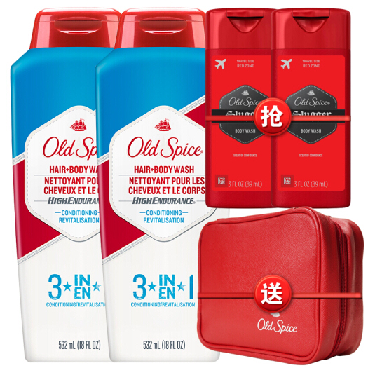 top2:old spice欧仕派男士沐浴露