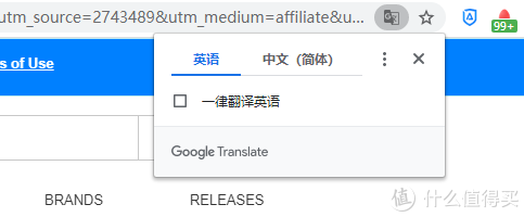 海淘AJ、小黑瓶，打折还有额外的返利！请收好这份海淘攻略