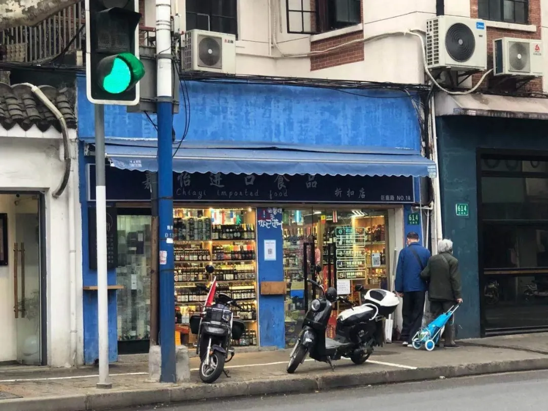 「临期折扣」兴起时：好特卖和竞争对手们 | 趋势研究