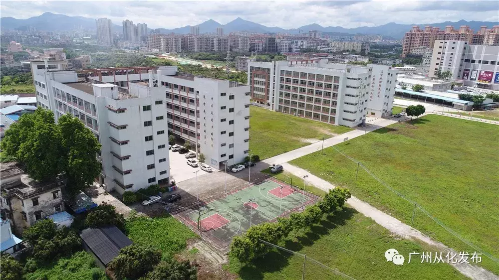 从化电大春季招生啦！赶紧来报名！