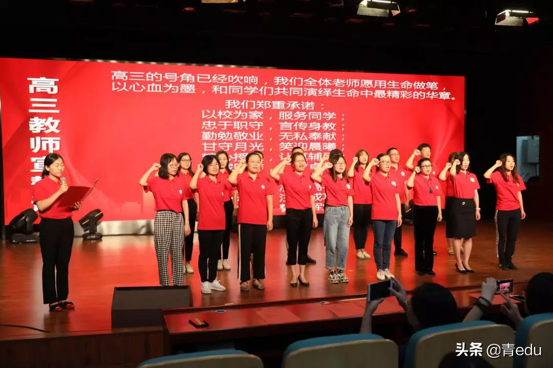 揭秘│突出重围！人大附中经开学校缘何成为京南高考