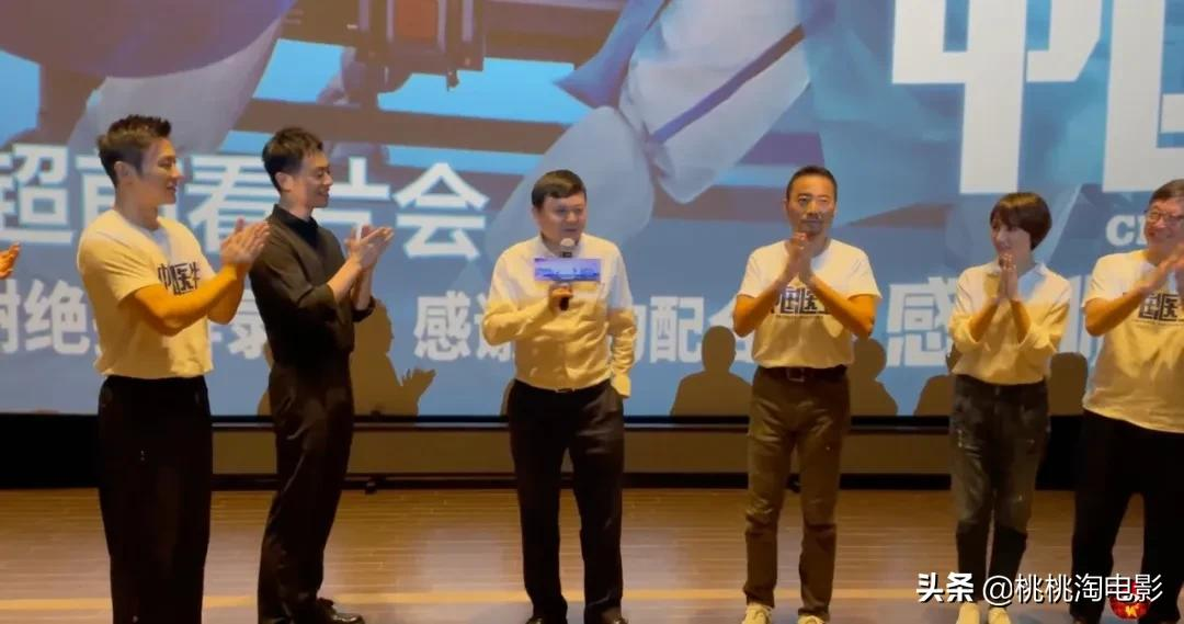 看《中国医生》,真止不住眼泪
