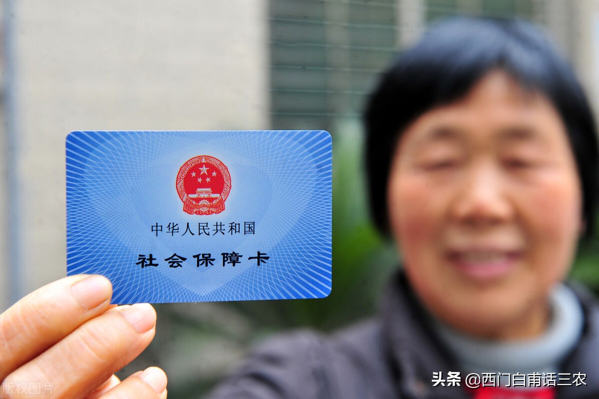 2021年城乡居民医保个人缴费320元(2021年城乡居民医保个人缴费320元是多少)