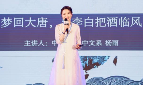 中南大学3位女教授火了，颜值极高且才华出众，网友：全能女神