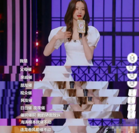 深扒！15年前一起合租，曾4次公开表白吴昕！确定海涛不爱梦辰