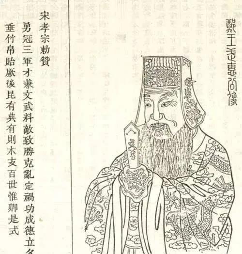 圣上，如今奸相谋逆，任美含冤，还望明察！潘任美一案：真相已现？