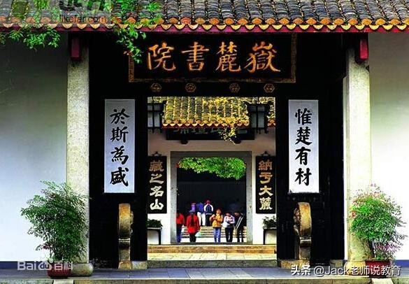 “中国第一所大学”之争，事实上不是北大，也不是武大，而是天大