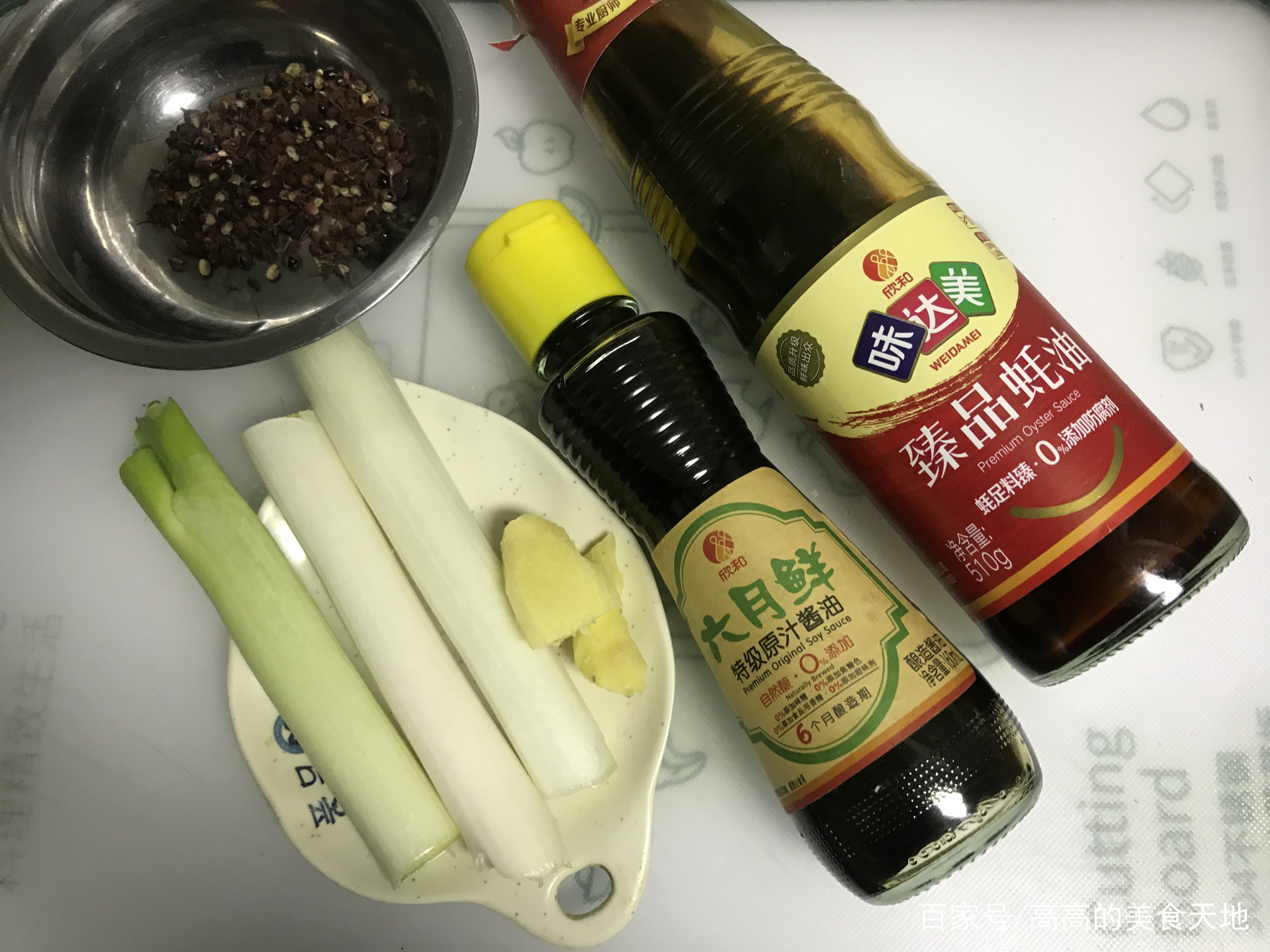 图片[5]-【南瓜素馅包子】做法步骤图 鲜嫩多汁 给肉不换-起舞食谱网