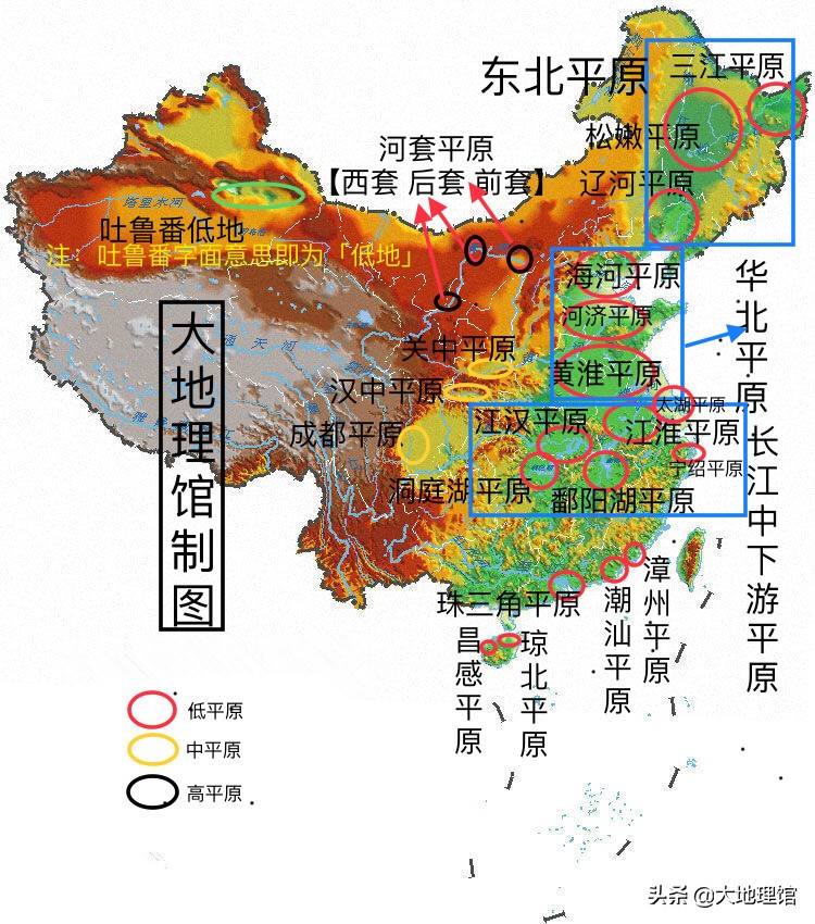 中国有几大平原（解读中国23处平原地图）