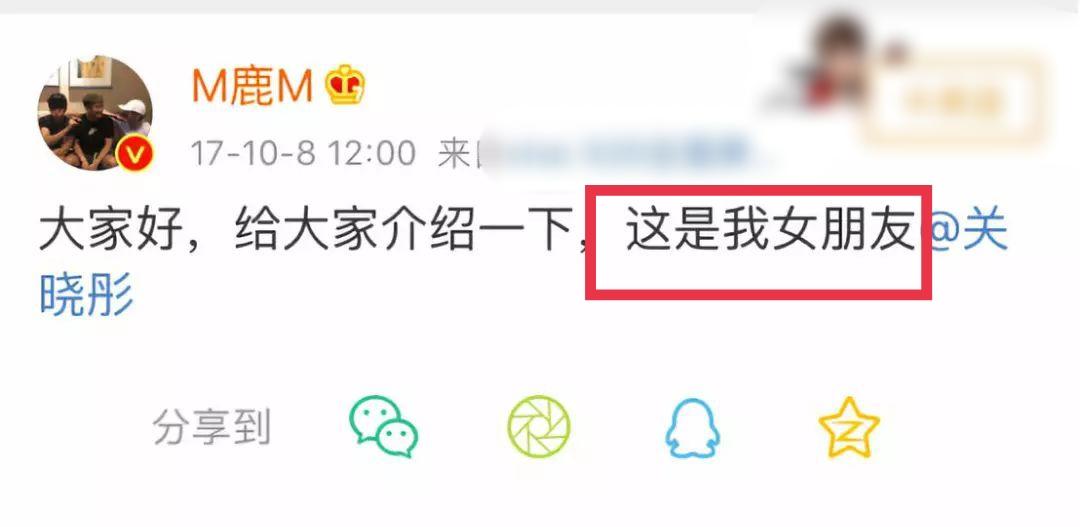 用情专一英年早婚，这5位年轻男演员，甩那些卖单身人设的几条街