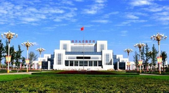 临沂大学占地多少亩（家门口的高校）