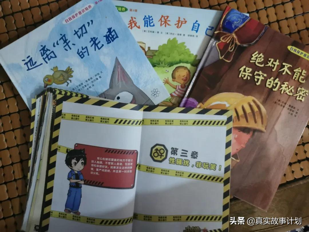 跟踪、诋毁、威胁、伤人:恐怖求爱,一种畸形的罗曼蒂克