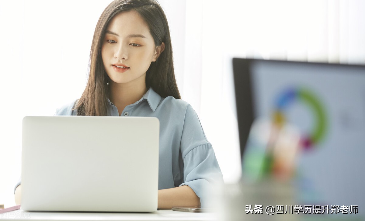 2021会计证报考条件有哪些？