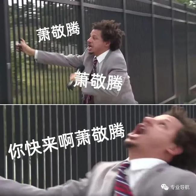 大学绩点是什么意思（大一新生一定要知道的各种新词汇）