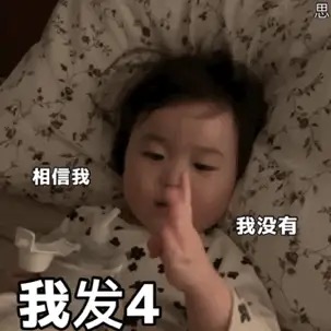 如果夜里不能吃东西