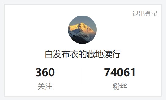 以国为棋，一计打断后突厥的脊梁，名将张仁愿的受降城防御体系