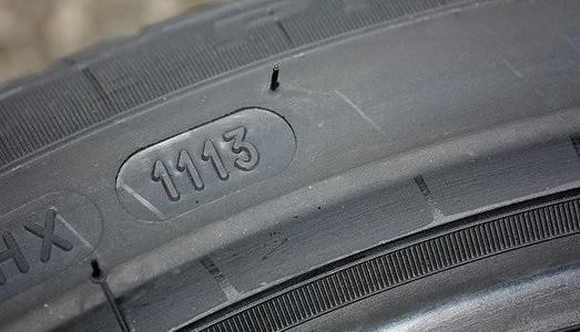 怎么看轮胎生产日期，轮胎何时更换？
