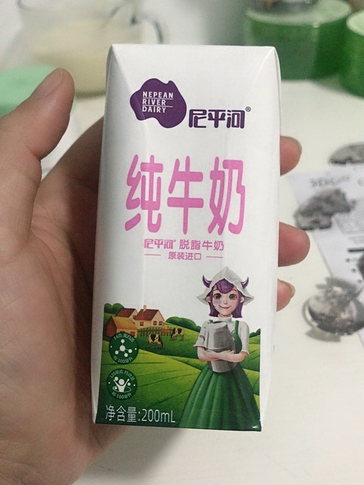 什么值得批！21款洋品牌牛奶，比國產更安全？