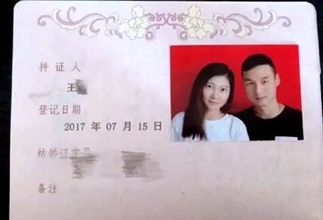 结婚后被骗500万，被丈夫推上悬崖的孕妇现在怎么样了。