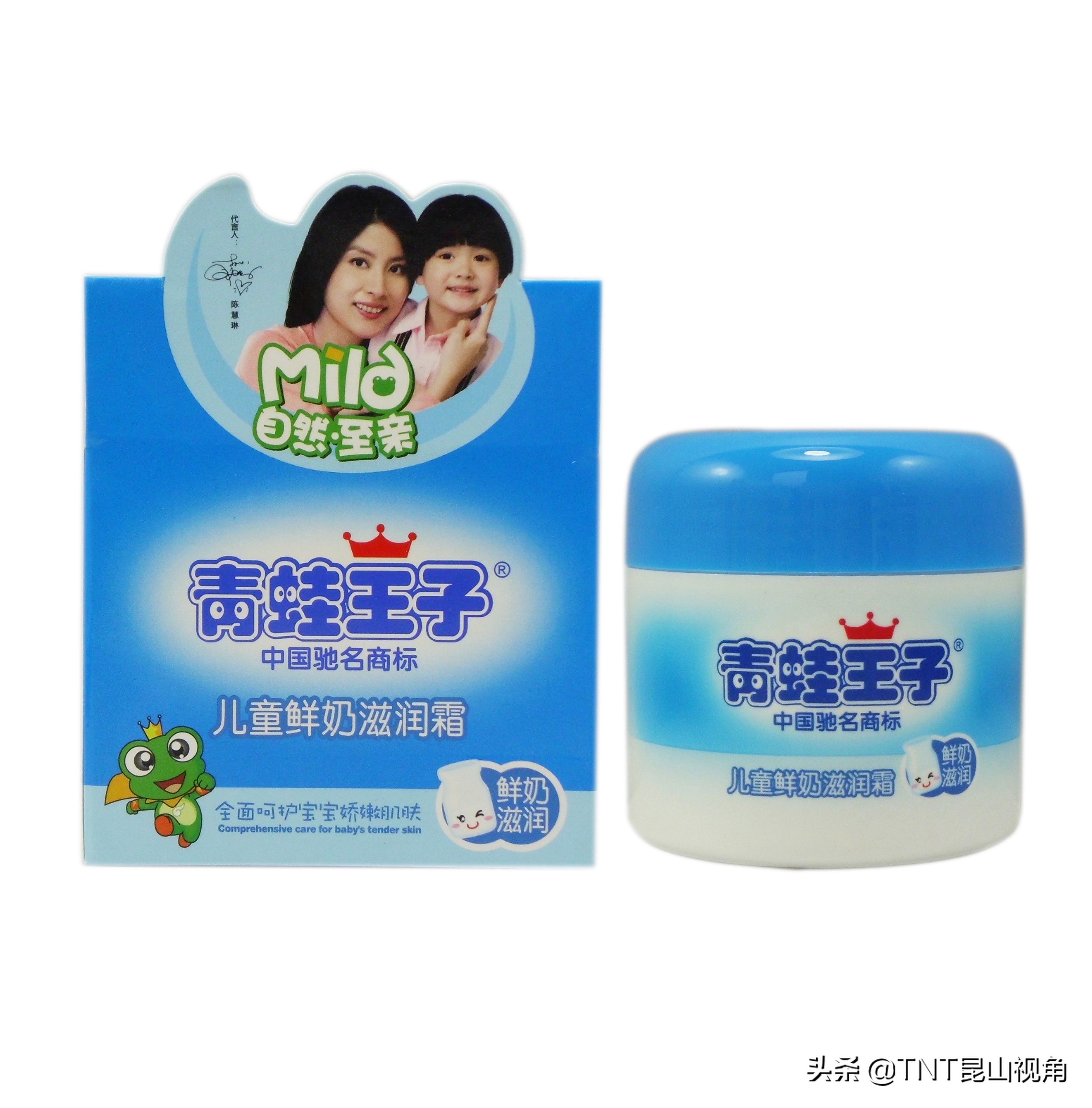 十大嬰兒護膚品排行榜，寶寶護膚品-嬰兒面霜品牌，嬰兒護膚品