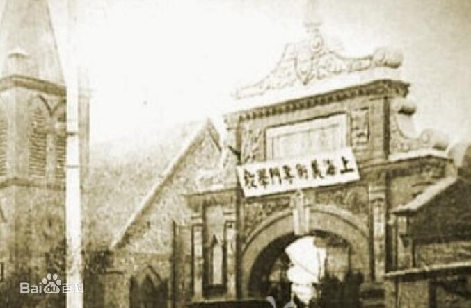 那些年无锡消失的大学：4入江大，3入苏大，1成常大，3所在南京