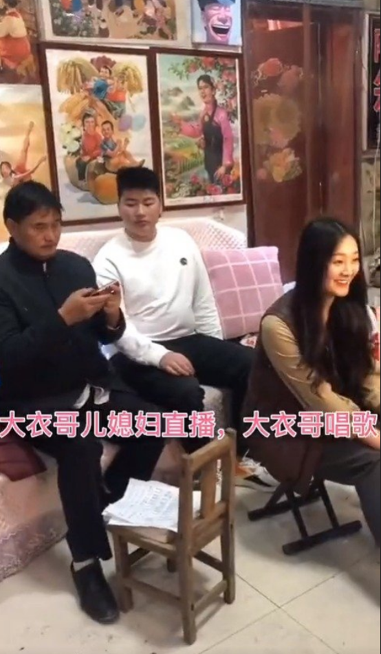 “一人得道，鸡犬升天”，朱之文“疯狂”的一家