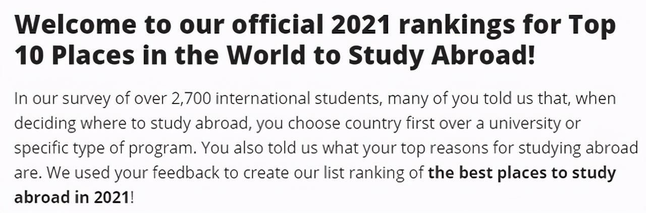 2021全球十大最佳留学国家排名出炉，你心仪的国家上榜了吗？