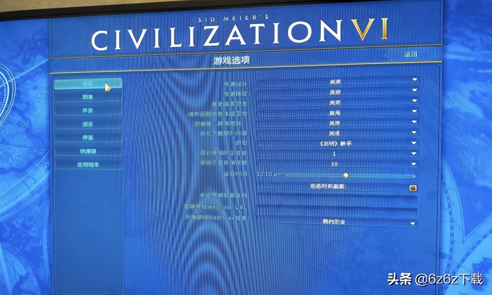 文明6宗教胜利条件 文明6宗教胜利分析