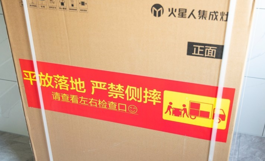 70㎡小两居怎么装显大？设计师诚推集成灶，实际效果有点意外