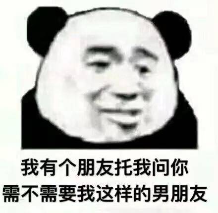 撩汉表情包：能和你说话，我的世界都在冒心心