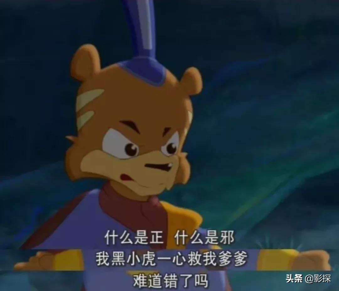 越看越心惊,竟然没有码,胆子太肥了