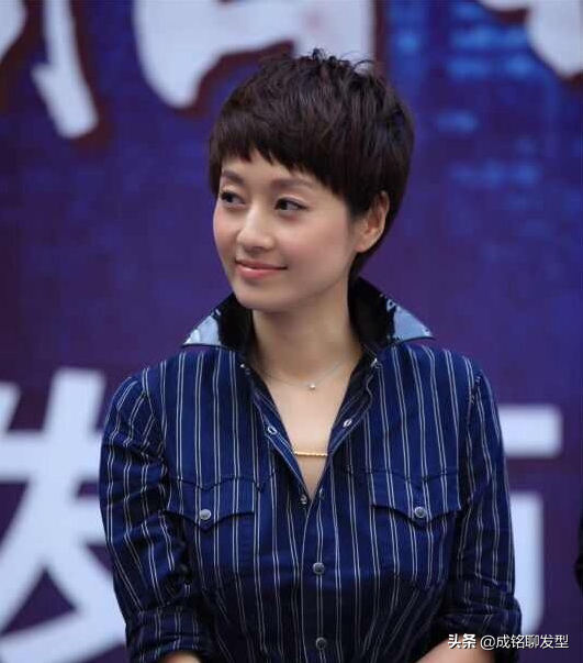 马伊琍发型图片马伊琍发型图片短发
