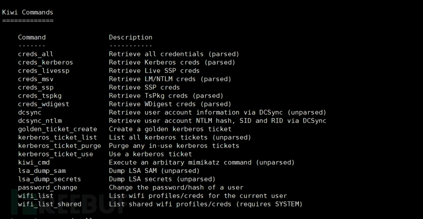 「Web安全」内网渗透研究之利用MSF和Impacket工具拿域控