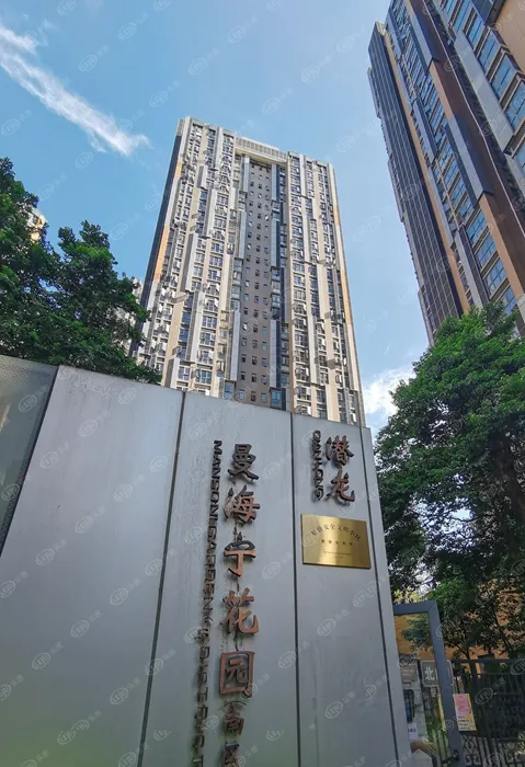 重磅|这个神秘“名校”,周边房价8万+,租房也能上