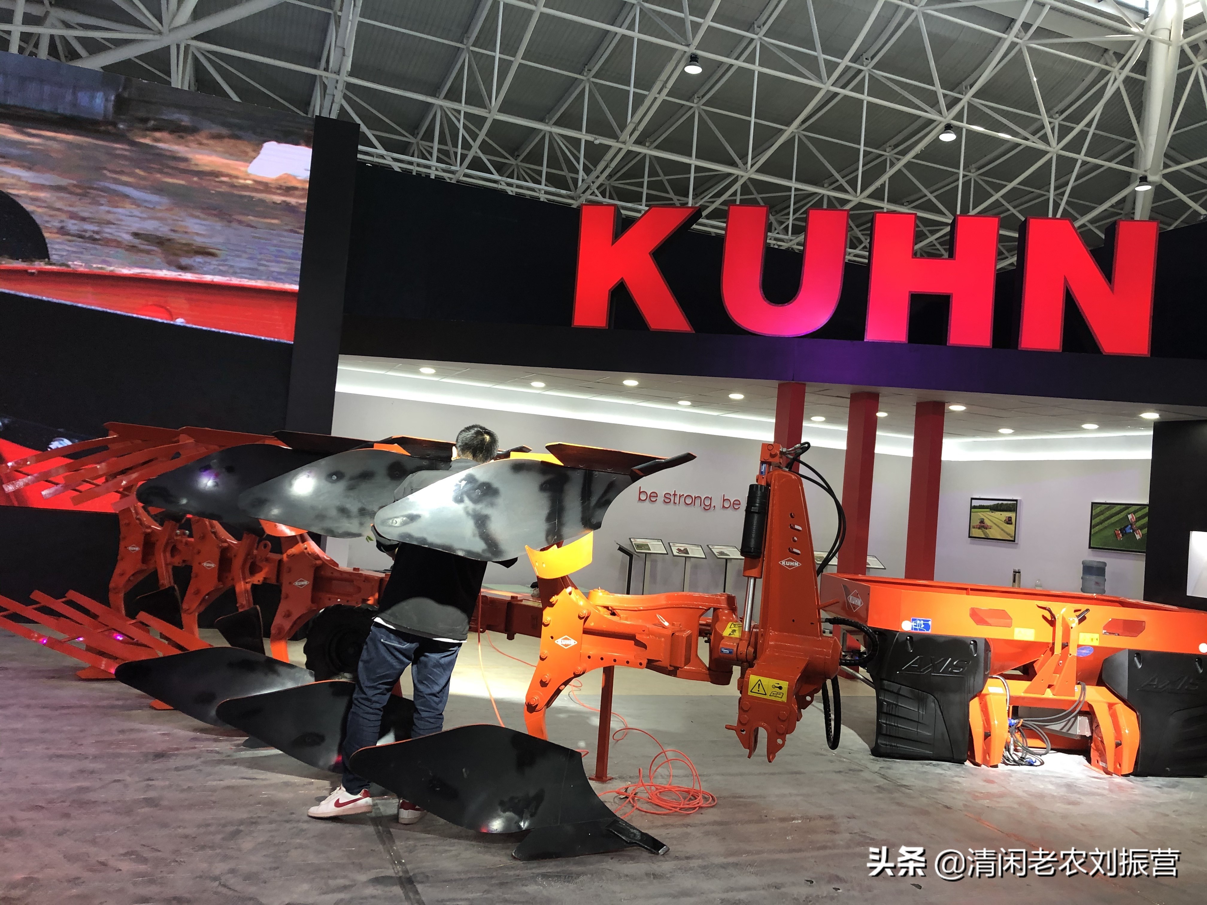 國(guó)際農(nóng)機(jī)展上的20家配套農(nóng)機(jī)具生產(chǎn)企業(yè)