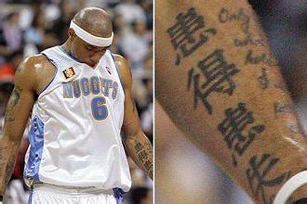 哪些nba纹汉字(NBA球星中文纹身：普尔纹“永远的神”，他也知道00后网络用语？)