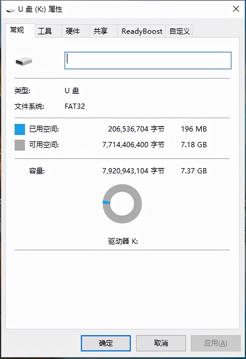 一碰即连，超值性价比西圣X1骨传导耳机上手体验