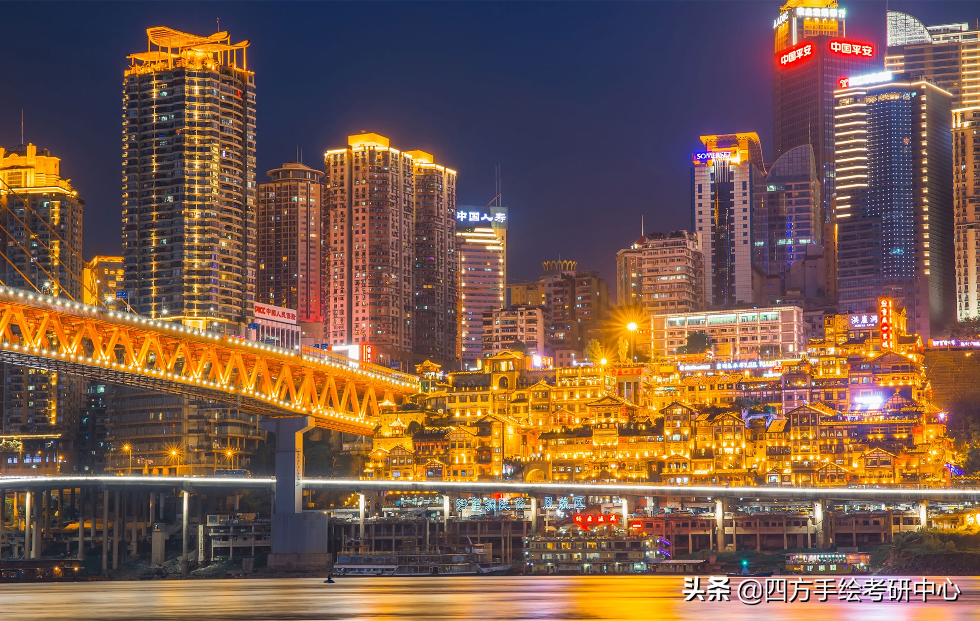 四川美术学院研究生官网（2021年四川美术学院环境艺术设计最新考研攻略）